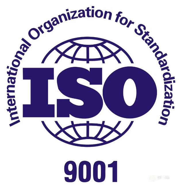 ISO9001