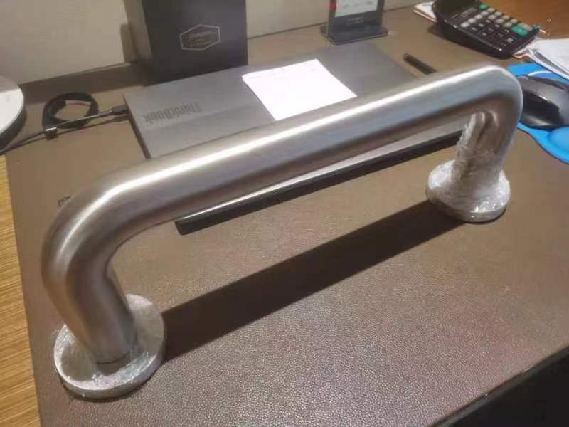 Handrail